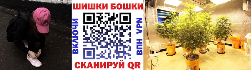 Наркошоп Аша Codein  Амфетамин  Гашиш  A-PVP  COCAIN 