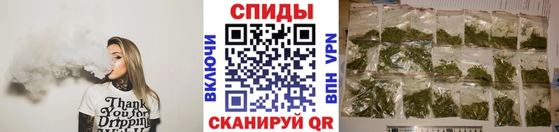 закладка  Аша  блэк спрут зеркало  БУТИРАТ 99% 