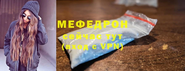 стаф Карпинск