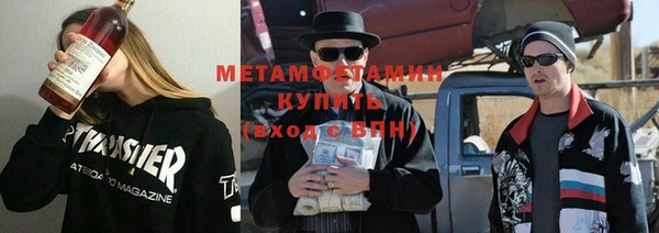 круглые Арсеньев