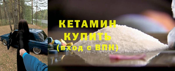 гашиш Карталы