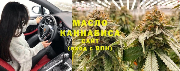 метадон Аркадак