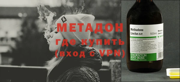круглые Арсеньев