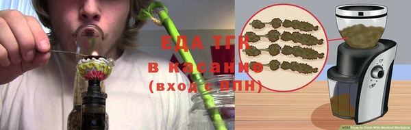 метадон Аркадак