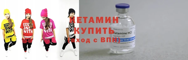 MDMA Premium VHQ Няндома