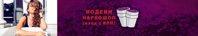 трава Касимов