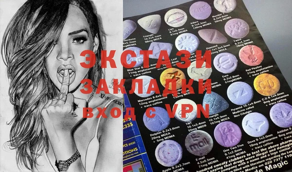 метадон Аркадак