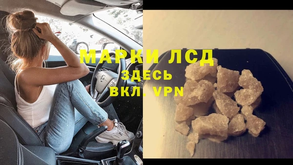 метадон Аркадак