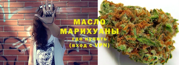 круглые Арсеньев