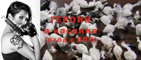круглые Арсеньев