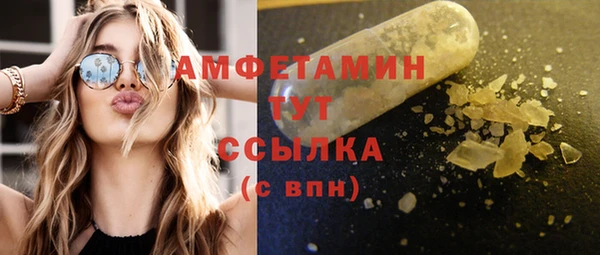 метадон Аркадак