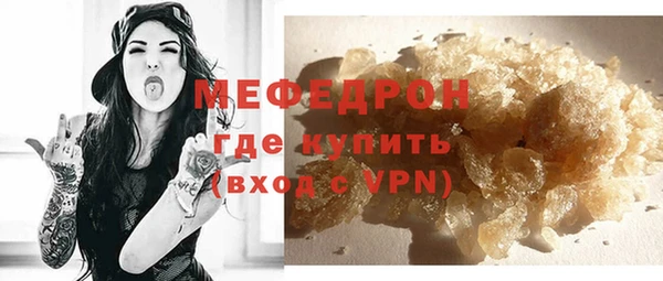 круглые Арсеньев
