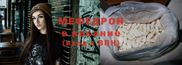 круглые Арсеньев