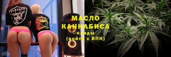 круглые Арсеньев