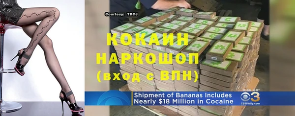 круглые Арсеньев