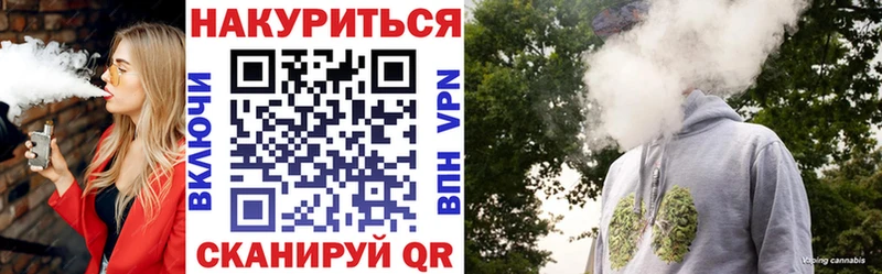 Марихуана AK-47 это формула Аша